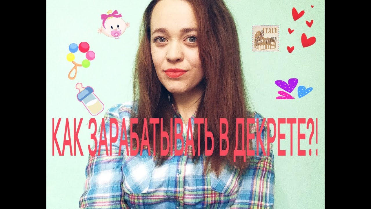 Как связаться с youtube Как связаться с youtube