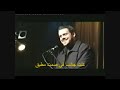 شاب استرالى يحكى قصه اسلامه بطريقه مذهله