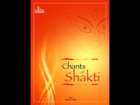 Complete Devi Suktam (Ya Devi Sarva Bhuteshu...) with English...