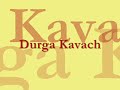 Durga