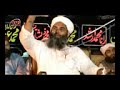 image Dr Zakir Naik Kaisa Aadmi Hai By Maulana Ilyas Ghuman