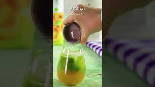 اپریکوت میهن