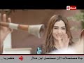 روبي