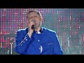 Armenchik;