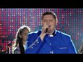 Armenchik;