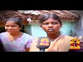 VAZHAKKU(Crime Story) - 8 Years old Girl killed for Gold earring near Thiruttani 23/05/2014