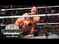 FULL MATCH - WWE Championship Elimination Chamber Match: Elimination Chamber 2010