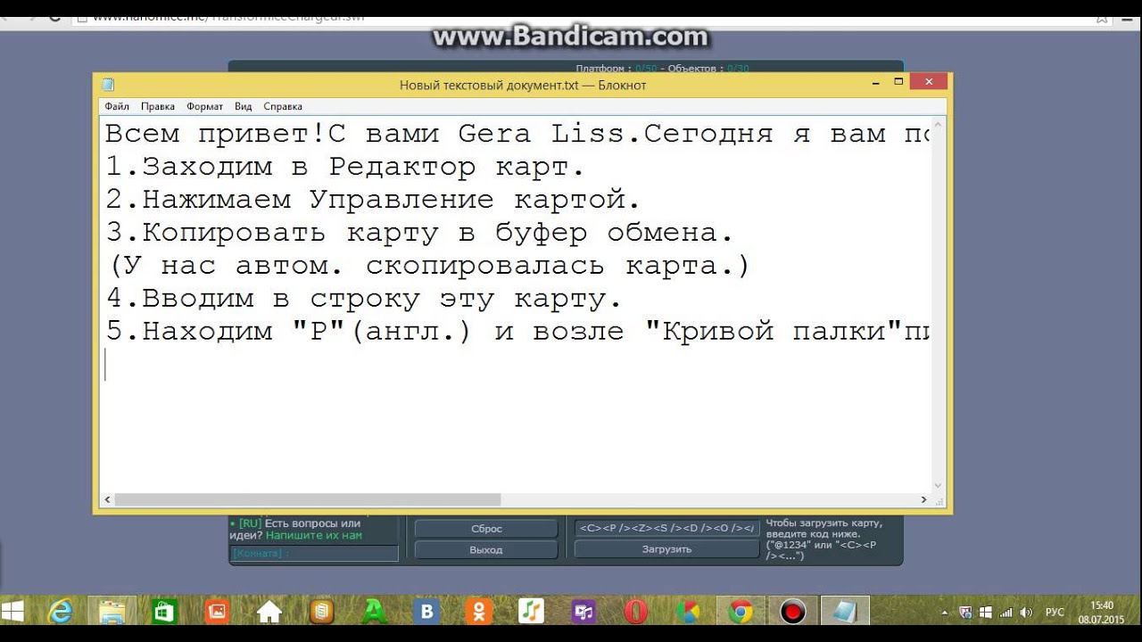 Манговый щербет кафе красоты Манговый щербет кафе красоты