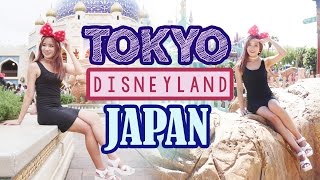 TOKYO Disney Sea | Disneyland JAPAN ?????????