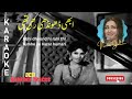 Abhi dhoond hi rahi thi Pakistani  karaoke with scrolling  lyrics Abhi dhoond hi rahi thi karaoke