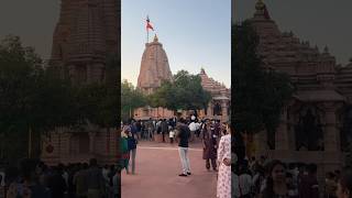 Koteshwar Mahadev Temple Ahmedabad