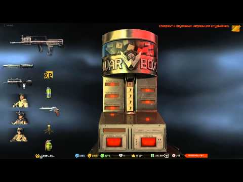 Как выбить золотой дигл с 1 коробки 2018 Как выбить золотой дигл с 1 коробки 2018