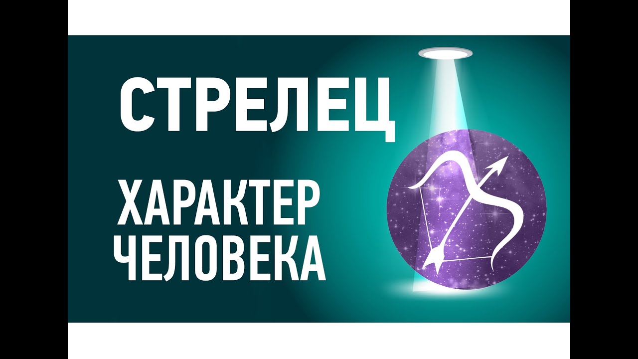 2006 год какого животного по гороскопу был 2006 год какого животного по гороскопу был