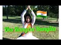 Des Rangila Rangila Song|Dance| Fanaa| Aamir khan|Kajol|Mahalaxmi Iyer🇮🇳