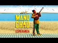 Видео Manu Chao Me Gustas Tu