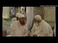 Mawlawi Makki Dros Haram Sura RAHMAN dars 12 (part 1) دروس حرم شيخ مولوي مكي سورة الرحمن