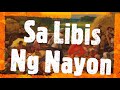 "Sa Libis Ng Nayon" Karaoke (Instrumental)