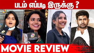 Pichaikaran 2 Movie Public Review Pichaikaran 2 Movie Tamil Review Vijay Antony