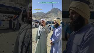 Ghar E Soor