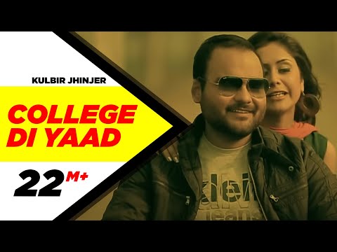 College Di Yaad | Vehli Janta | Kulbir Jhinjer | Latest Punjabi...