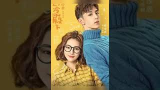 Romantic C Drama You Need To Watch