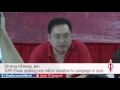 【04-04-2016】Fundraising video for 2016 state election