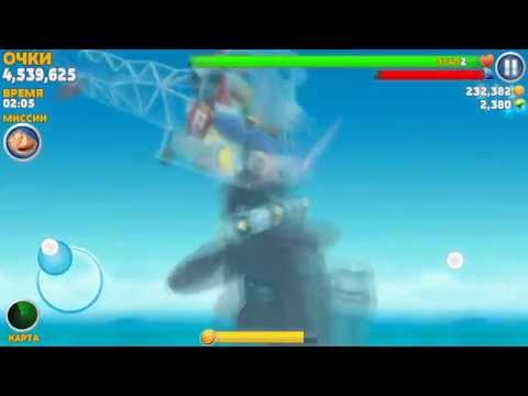 Скачать на андроид игру hungry shark