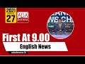 Derana English News 9.00 PM 27-04-2021