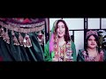 Amanullah Amiri Ashraf Ghani 2014 Hd