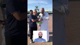 rskjVpukAp0 Video Image