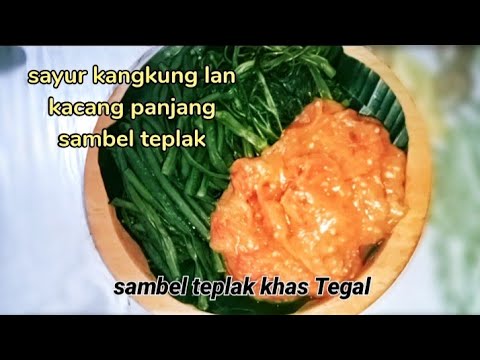 Rujak teplak khas Tegal (coel sambel teplak)