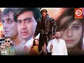 Ajay Devgan Sanjay Dutt Tabbu Bollywood Superhit Hindi Movie | Johnny Lever | Haqeeqat & Daag Fire