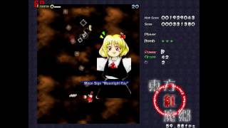 Zeb Gioca A Touhou