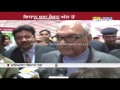 Budget session