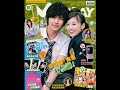 Aaron Yan And Jade Liu Ti Amo Karaoke images Aaron Yan And Jade Liu Ti Amo Karaoke