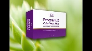 Коло Вада Colo Vada - Программа Очистки Организма За 14 Дней
