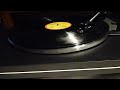 Leroy Smart - Jah the Allmighty Version