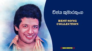 Vijaya Kumaratunga Best Songs Collection