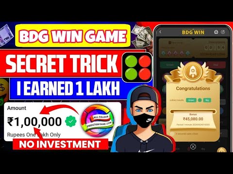 LZR Hack Mod Apk |Bdg Games hack| 91 club hack mod apk LZR Hack Mod Apk |Bdg Games hack| 91 club hack mod apk