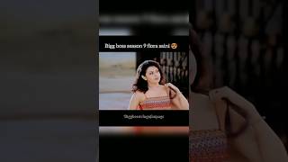 Flora Saini Lux Papa