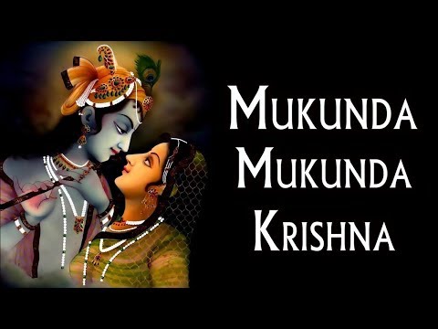 Mukunda Mukunda Krishna - Beautiful Song