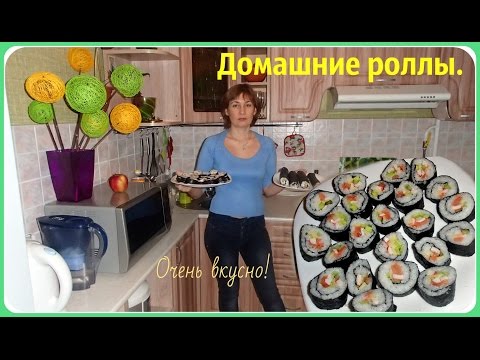 Готовим роллы дома - ЛЕГКО! Домашние роллы очень вкусные и полезные. Готовим роллы дома - ЛЕГКО! Домашние роллы очень вкусные и полезные.