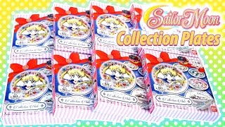 Anime Sailor Moon Collection Plates - Kawaii Surprise Blind Boxes
