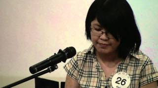 Wgt3-Top30 Take A Bow -Truong My Duyen 26