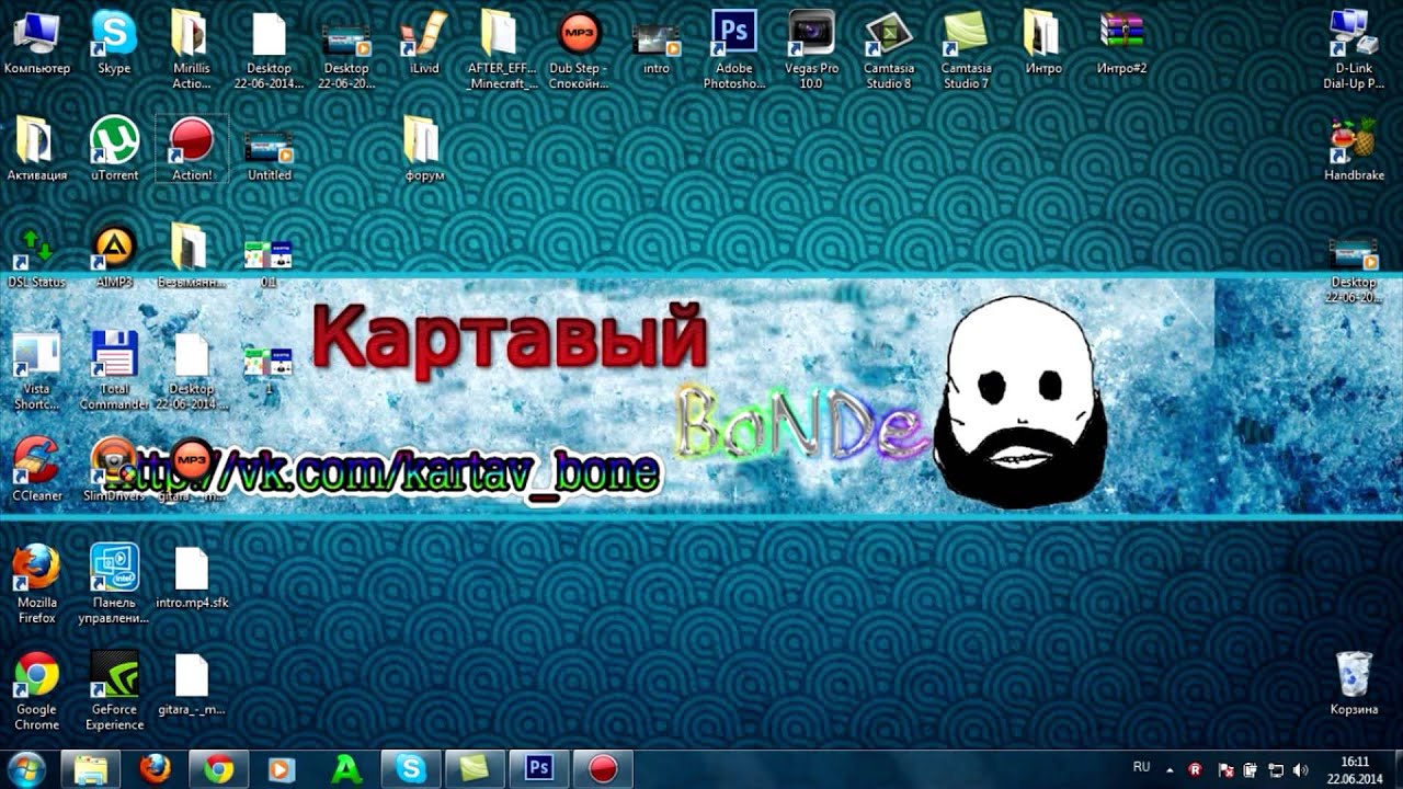 Как сделать маленькие иконки на windows 10 Как сделать маленькие иконки на windows 10