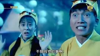 Chinese Ghost Funny Movie Speak Khmer