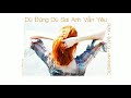 Dù Đúng Dù Sai Anh Vẫn Yêu - RUM × ĐẠT G × RHYMASTIC | MV Lyrics HD |
