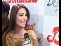 Pakistani Actress Meera Comments About Reema Khan images Pakistani Actress Meera Comments About Reema Khan