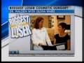 kxan