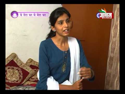 Ye tera ghar ye mera ghar with prabhakar dupare and family